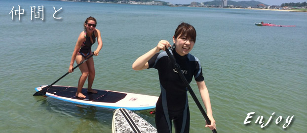 パドルサーフィン画像　仲間と
