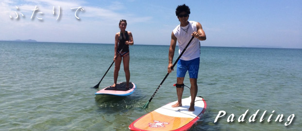 パドルサーフィン画像　二人で