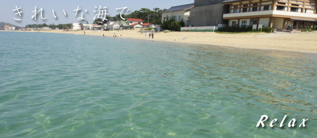 パドルサーフィン画像　きれいな海で